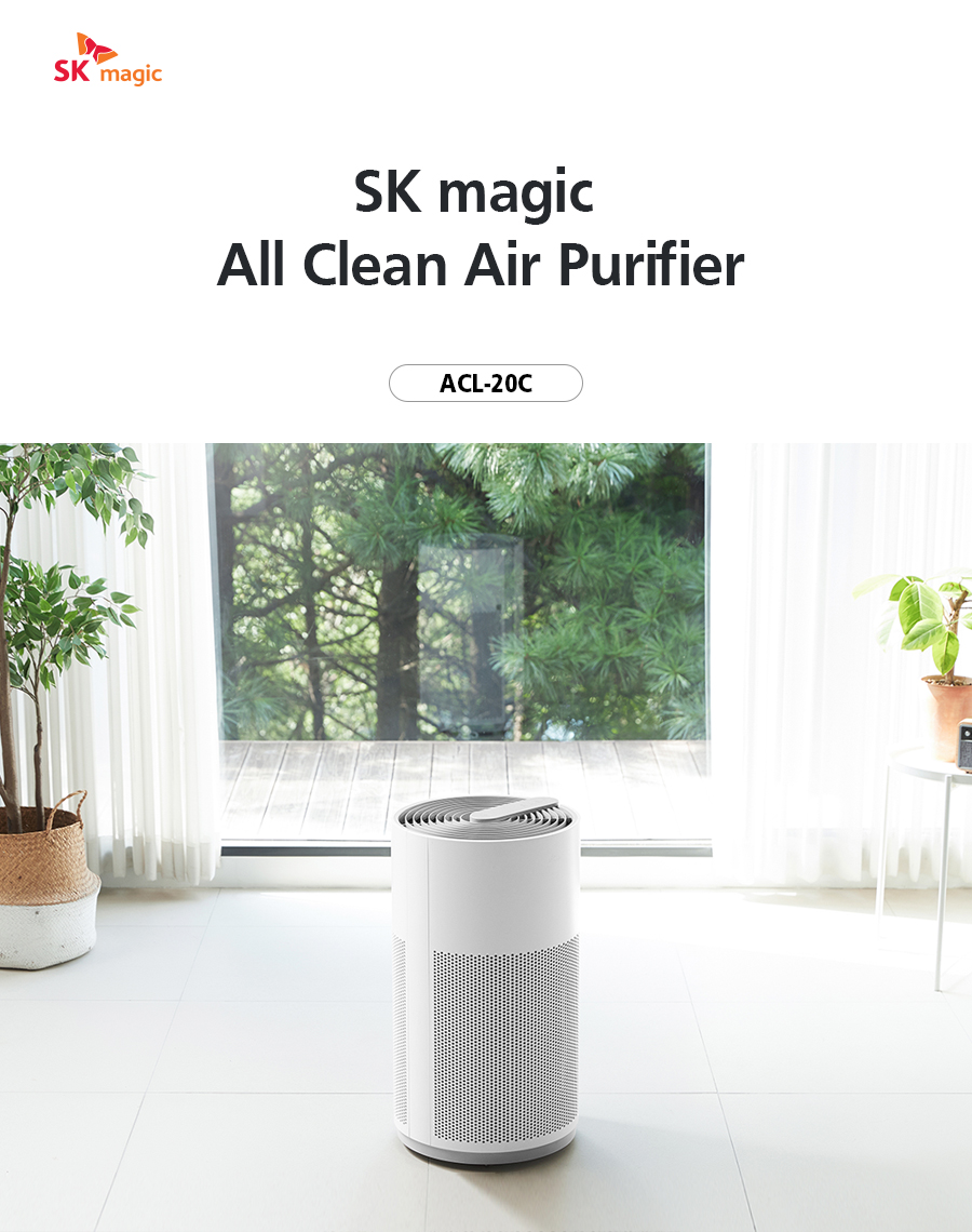 sk-magic-air-purifier-12